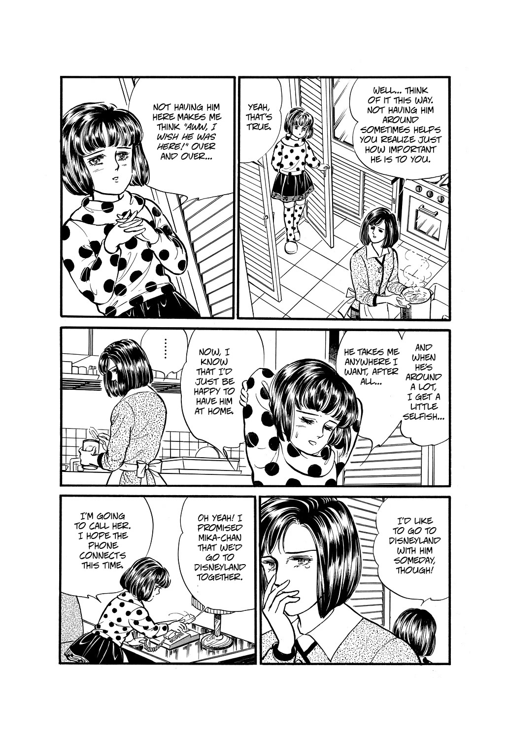 Machiko's One Thousand and One Nights Chapter 52 page 4 - Chapter 52: A Precious Day