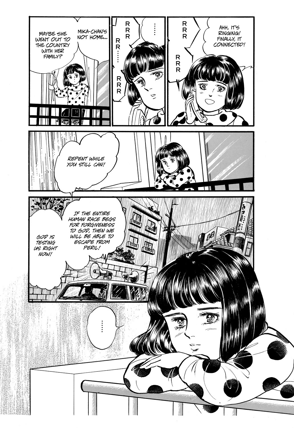 Machiko's One Thousand and One Nights Chapter 52 page 5 - Chapter 52: A Precious Day