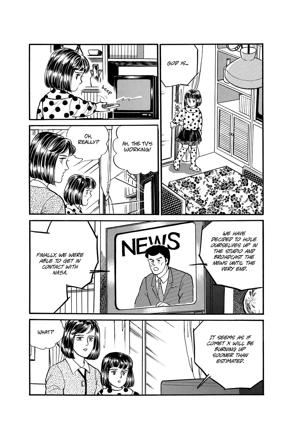 Machiko's One Thousand and One Nights Chapter 52 page 6 - Chapter 52: A Precious Day