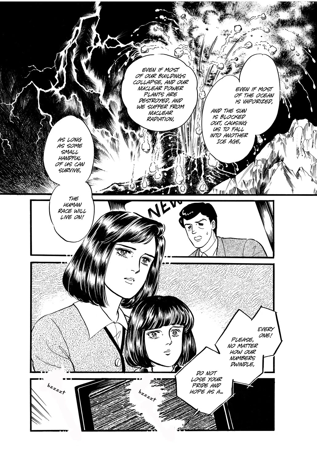 Machiko's One Thousand and One Nights Chapter 52 page 8 - Chapter 52: A Precious Day
