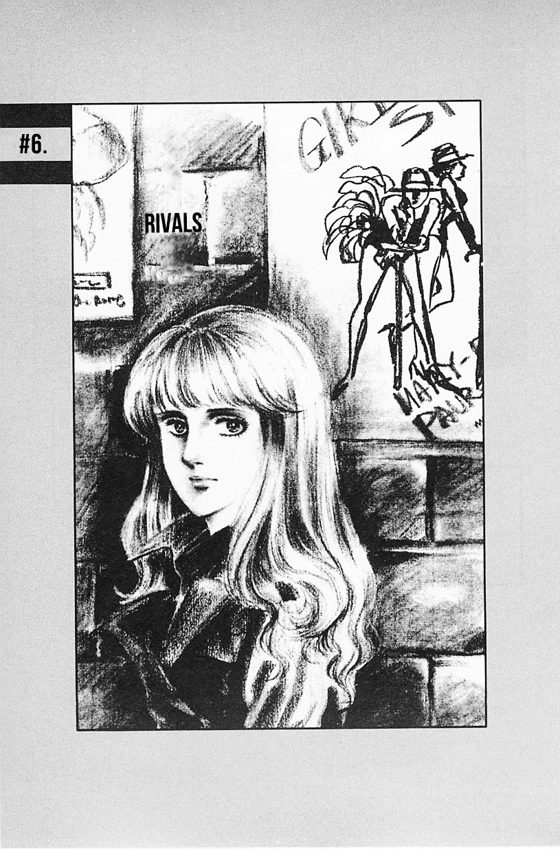 Machiko's One Thousand and One Nights Chapter 6 page 1 - Chapter 6: Rivals