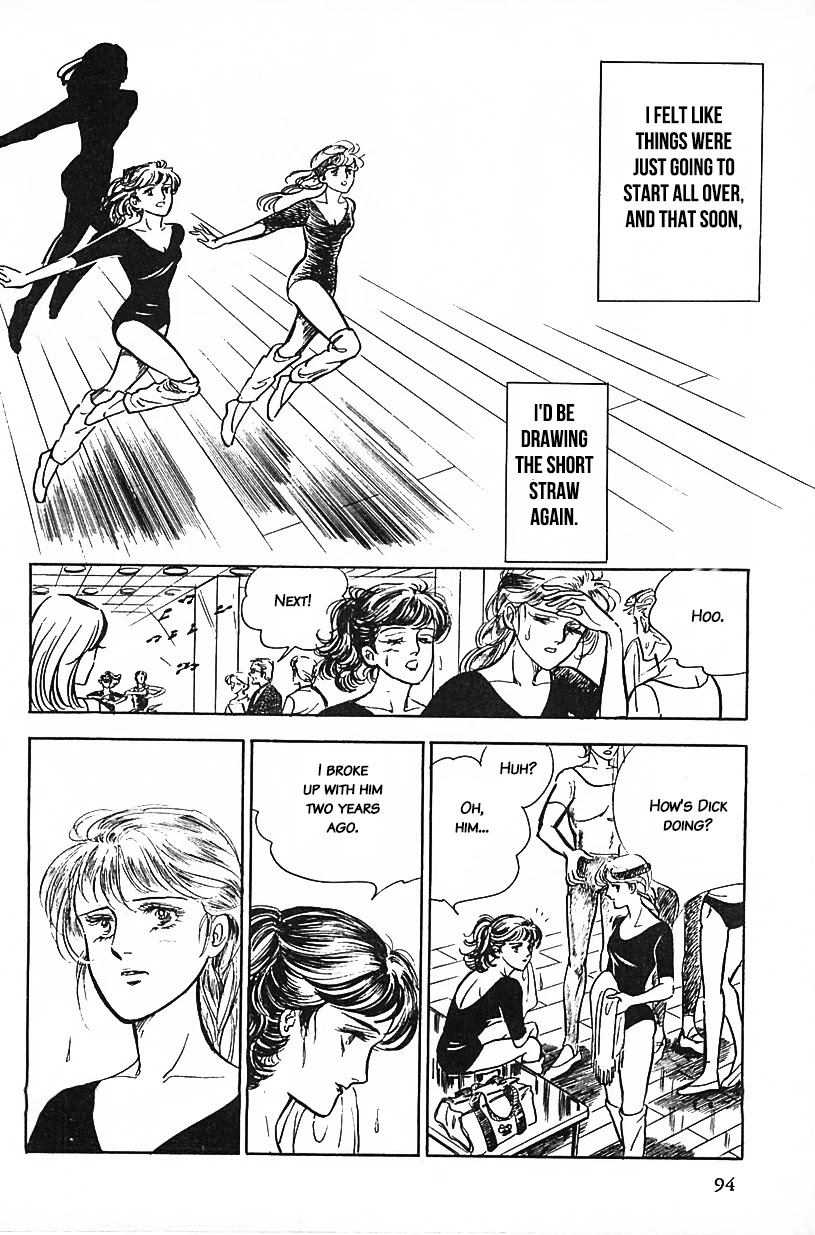 Machiko's One Thousand and One Nights Chapter 6 page 10 - Chapter 6: Rivals