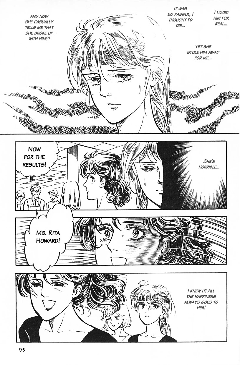 Machiko's One Thousand and One Nights Chapter 6 page 11 - Chapter 6: Rivals