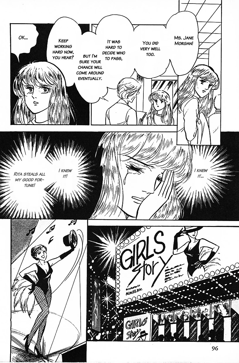 Machiko's One Thousand and One Nights Chapter 6 page 12 - Chapter 6: Rivals