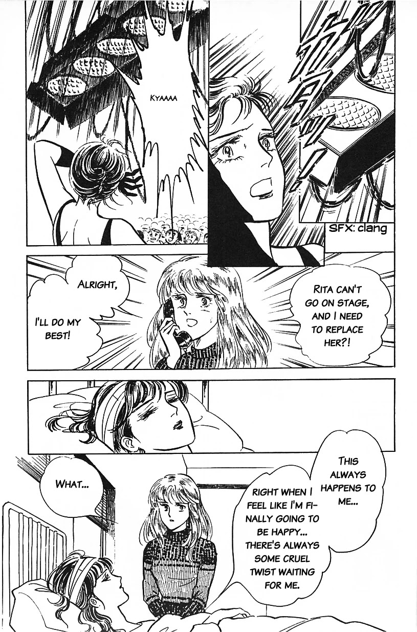 Machiko's One Thousand and One Nights Chapter 6 page 13 - Chapter 6: Rivals
