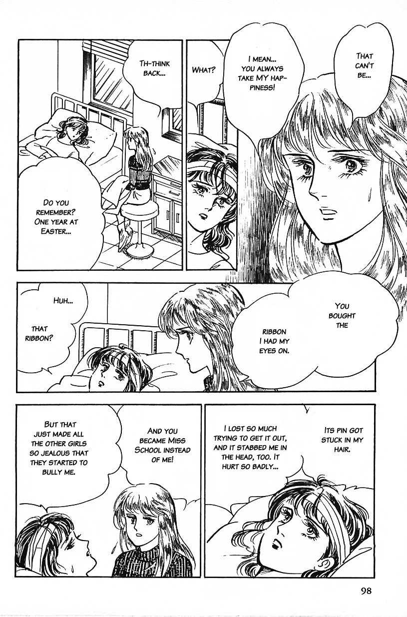 Machiko's One Thousand and One Nights Chapter 6 page 14 - Chapter 6: Rivals