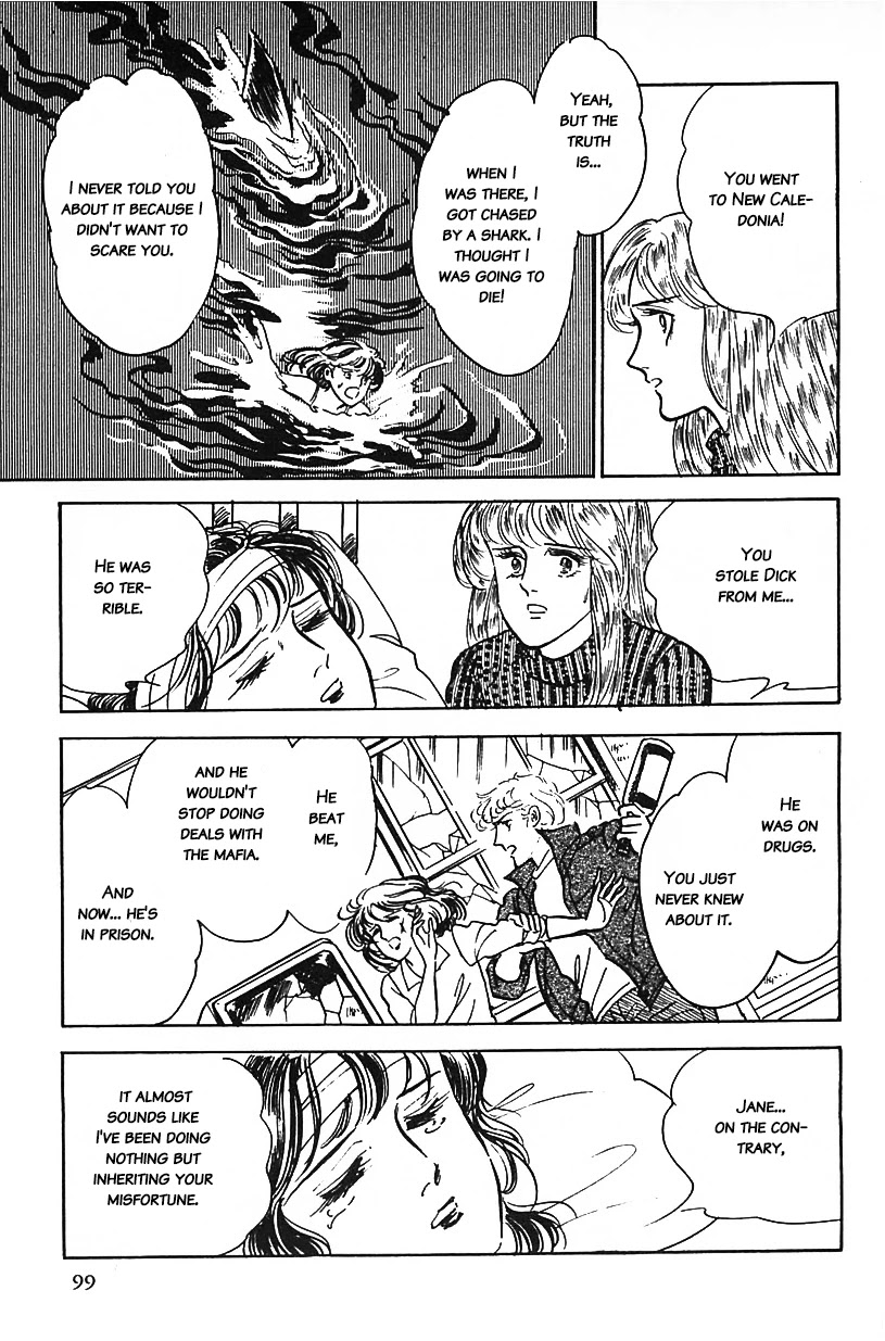 Machiko's One Thousand and One Nights Chapter 6 page 15 - Chapter 6: Rivals
