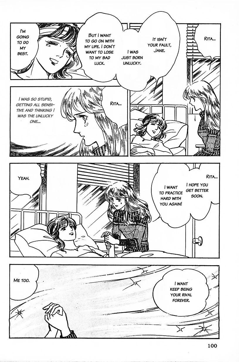 Machiko's One Thousand and One Nights Chapter 6 page 16 - Chapter 6: Rivals