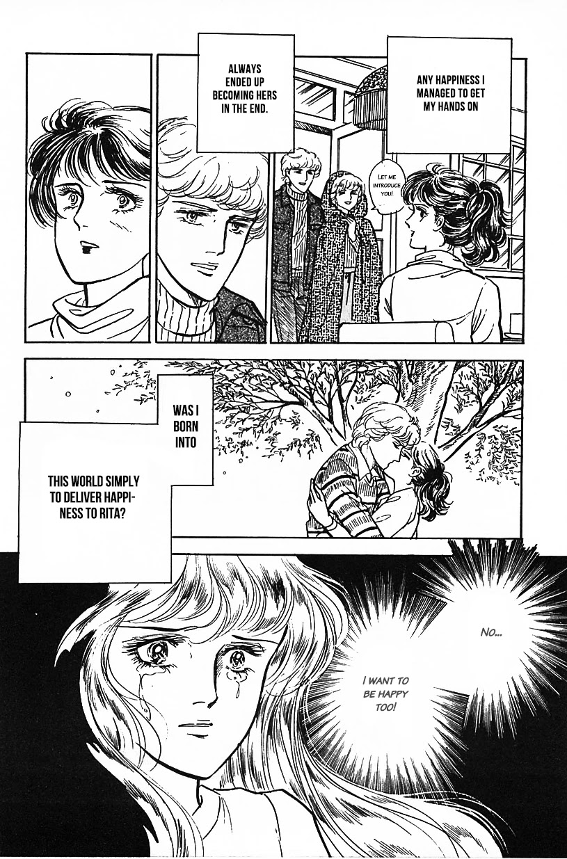 Machiko's One Thousand and One Nights Chapter 6 page 8 - Chapter 6: Rivals