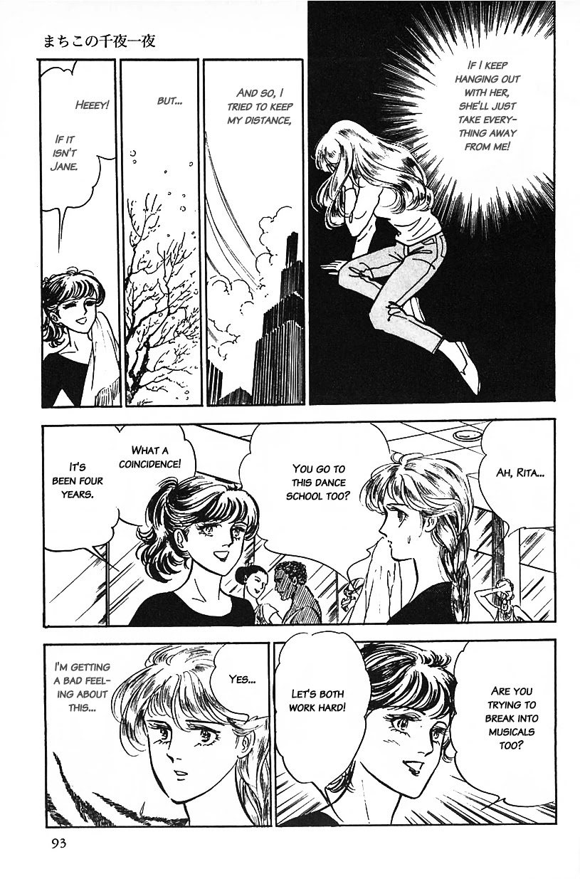 Machiko's One Thousand and One Nights Chapter 6 page 9 - Chapter 6: Rivals
