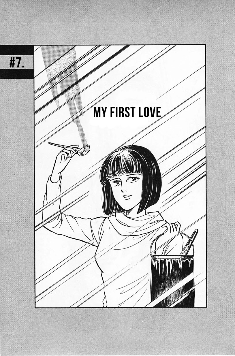 Machiko's One Thousand and One Nights Chapter 7 page 1 - Chapter 7: My First Love