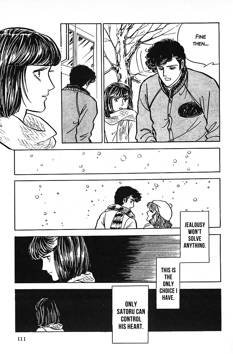 Machiko's One Thousand and One Nights Chapter 7 page 11 - Chapter 7: My First Love