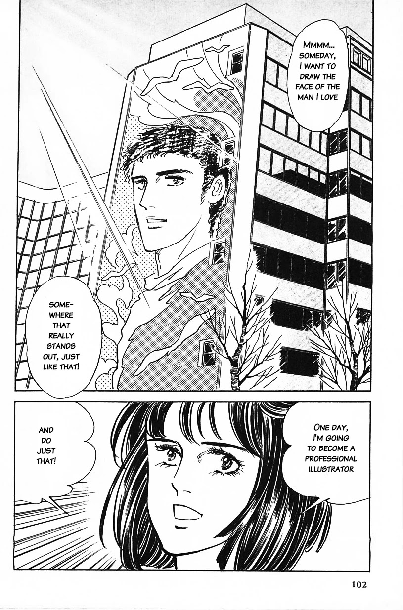 Machiko's One Thousand and One Nights Chapter 7 page 2 - Chapter 7: My First Love