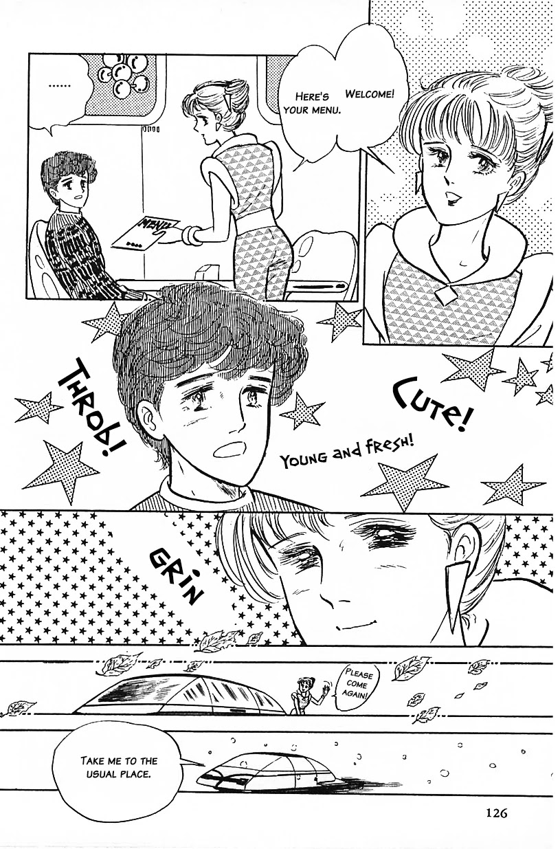 Machiko's One Thousand and One Nights Chapter 8 page 10 - Chapter 8: My Aphrodite