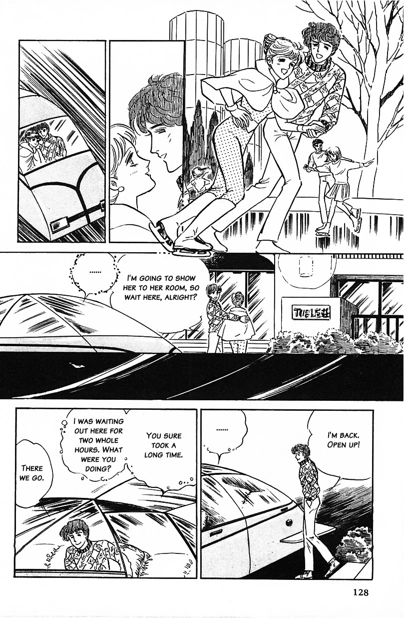 Machiko's One Thousand and One Nights Chapter 8 page 12 - Chapter 8: My Aphrodite