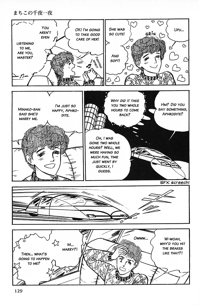 Machiko's One Thousand and One Nights Chapter 8 page 13 - Chapter 8: My Aphrodite
