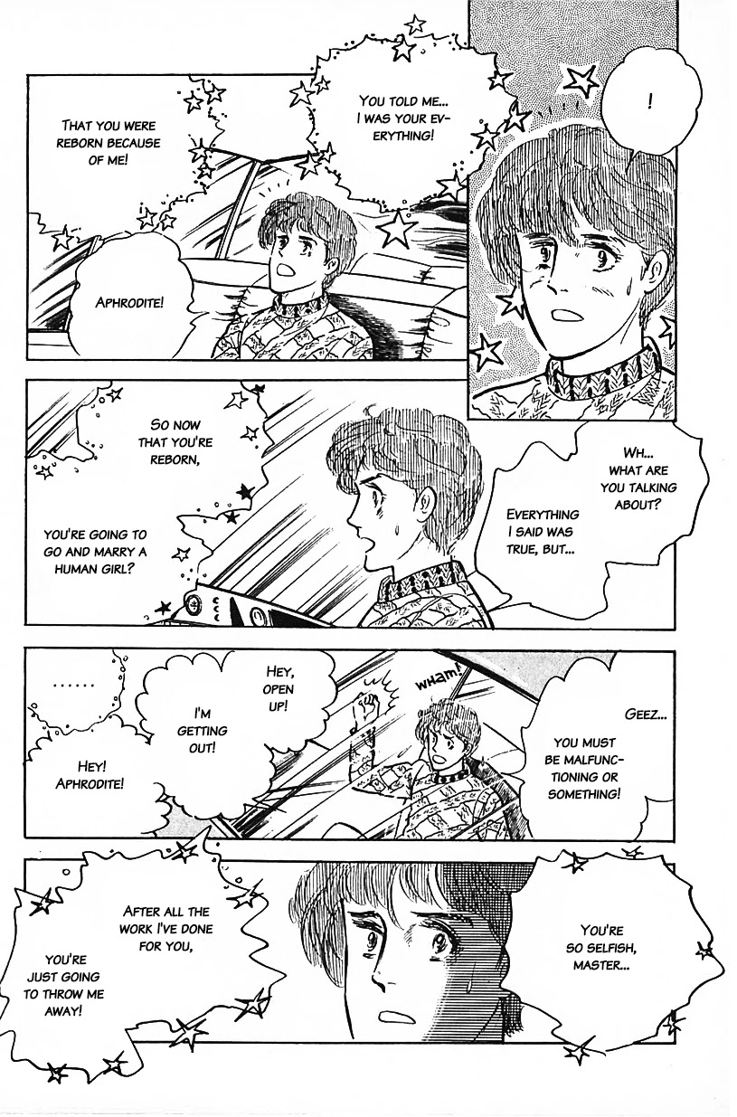 Machiko's One Thousand and One Nights Chapter 8 page 14 - Chapter 8: My Aphrodite