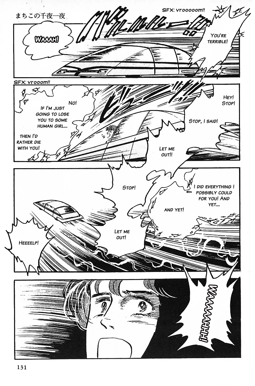 Machiko's One Thousand and One Nights Chapter 8 page 15 - Chapter 8: My Aphrodite