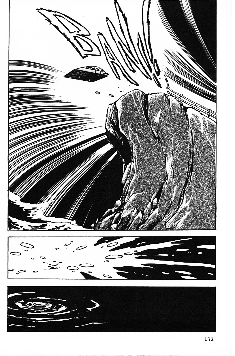 Machiko's One Thousand and One Nights Chapter 8 page 16 - Chapter 8: My Aphrodite