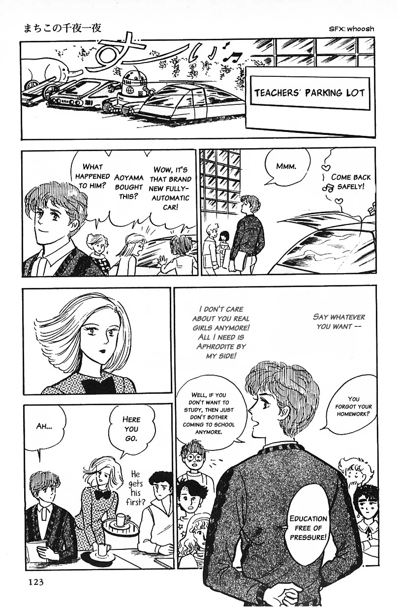 Machiko's One Thousand and One Nights Chapter 8 page 7 - Chapter 8: My Aphrodite
