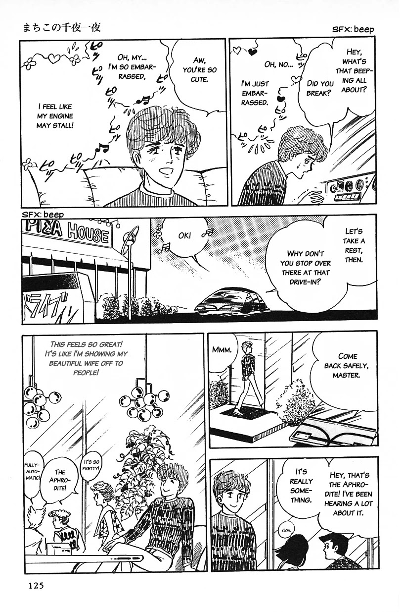 Machiko's One Thousand and One Nights Chapter 8 page 9 - Chapter 8: My Aphrodite