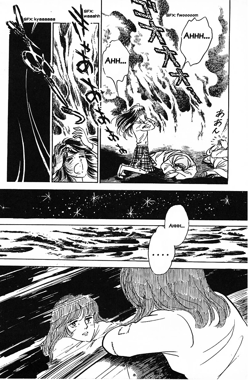 Machiko's One Thousand and One Nights Chapter 9 page 10 - Chapter 9: The Other Mes