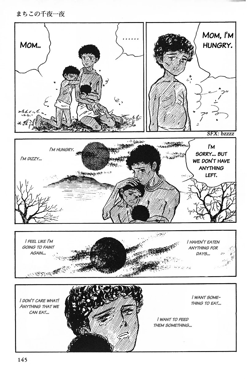 Machiko's One Thousand and One Nights Chapter 9 page 13 - Chapter 9: The Other Mes