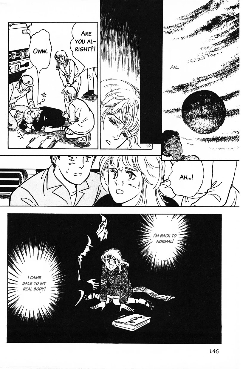 Machiko's One Thousand and One Nights Chapter 9 page 14 - Chapter 9: The Other Mes
