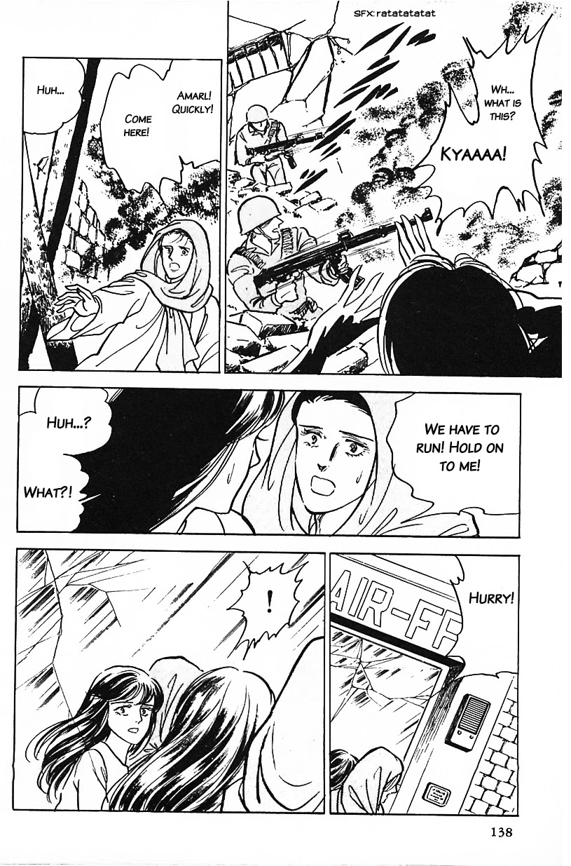 Machiko's One Thousand and One Nights Chapter 9 page 6 - Chapter 9: The Other Mes