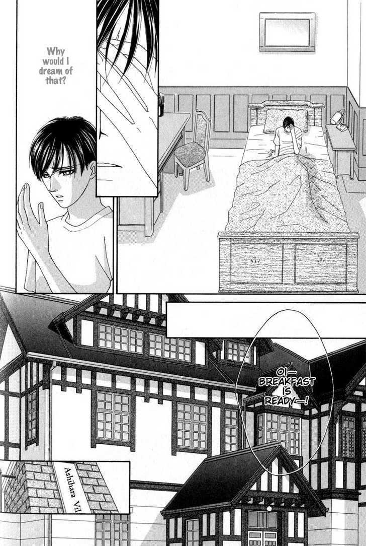 Machina Angelus Chapter 1.1 page 13 - Chapter 1.1 : Machina Angelus ~ Angel's Temperature