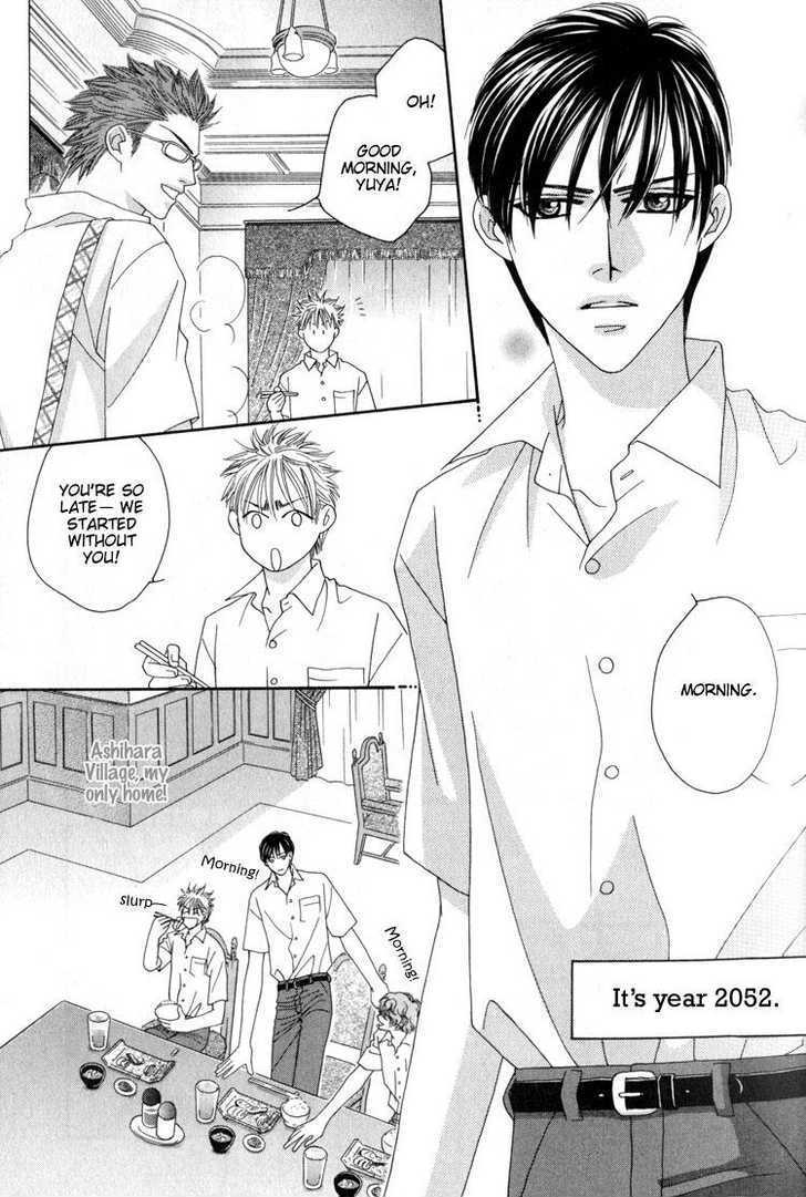 Machina Angelus Chapter 1.1 page 14 - Chapter 1.1 : Machina Angelus ~ Angel's Temperature
