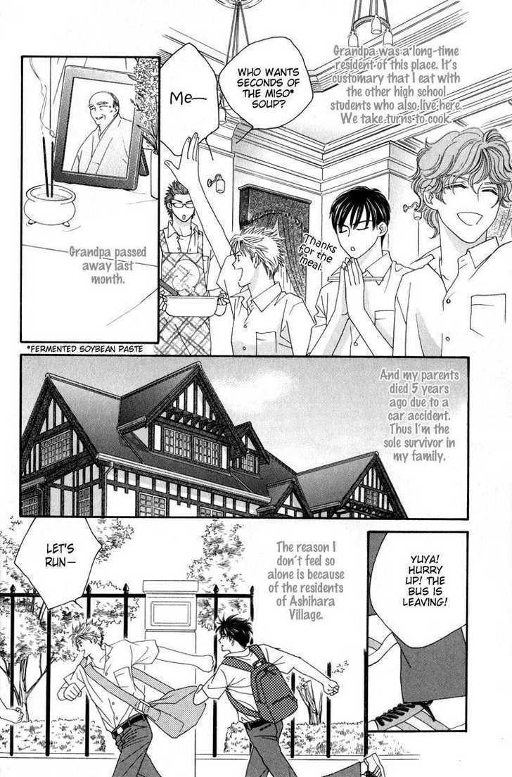 Machina Angelus Chapter 1.1 page 15 - Chapter 1.1 : Machina Angelus ~ Angel's Temperature