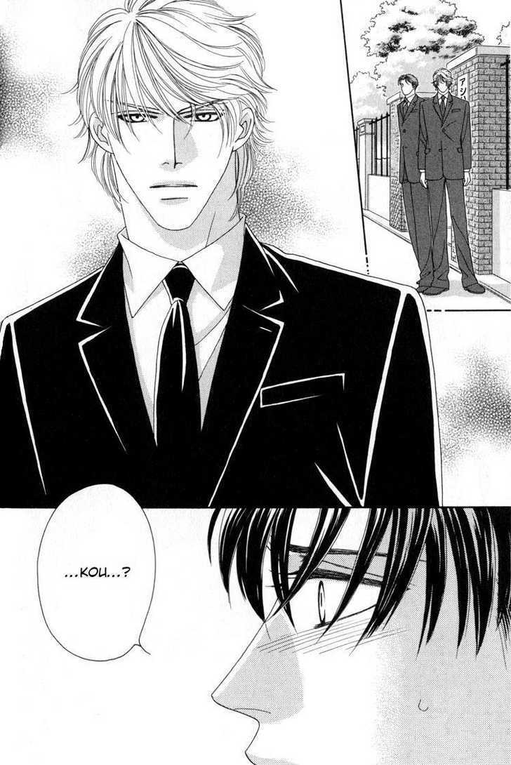 Machina Angelus Chapter 1.1 page 17 - Chapter 1.1 : Machina Angelus ~ Angel's Temperature