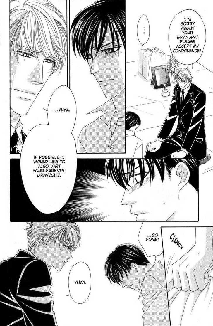 Machina Angelus Chapter 1.1 page 19 - Chapter 1.1 : Machina Angelus ~ Angel's Temperature