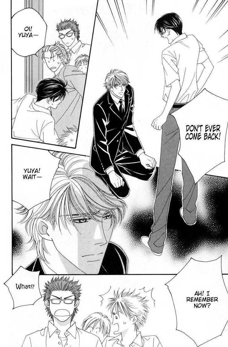 Machina Angelus Chapter 1.1 page 21 - Chapter 1.1 : Machina Angelus ~ Angel's Temperature