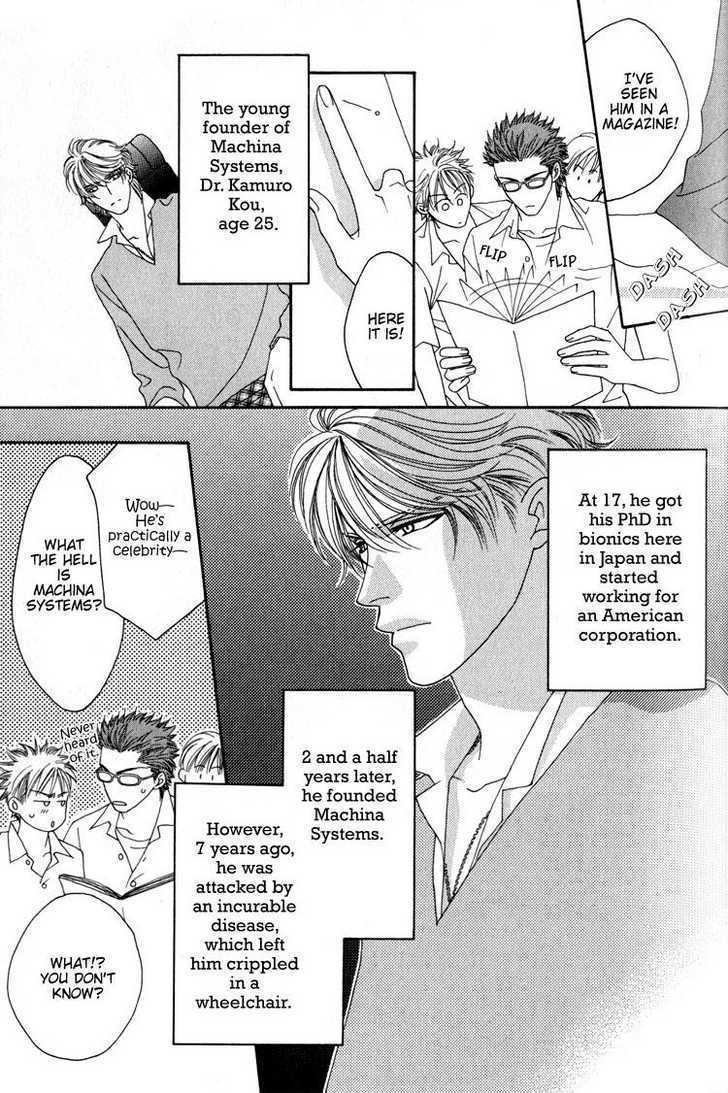 Machina Angelus Chapter 1.1 page 22 - Chapter 1.1 : Machina Angelus ~ Angel's Temperature