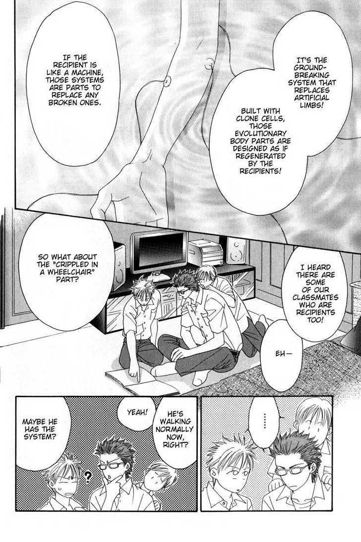 Machina Angelus Chapter 1.1 page 23 - Chapter 1.1 : Machina Angelus ~ Angel's Temperature