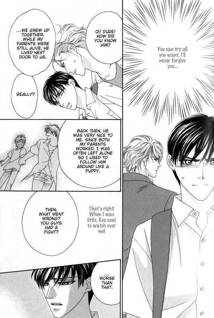 Machina Angelus Chapter 1.1 page 26 - Chapter 1.1 : Machina Angelus ~ Angel's Temperature