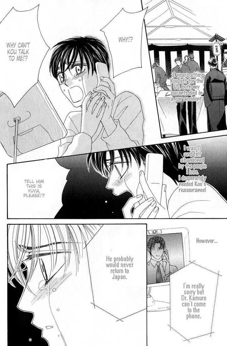 Machina Angelus Chapter 1.1 page 27 - Chapter 1.1 : Machina Angelus ~ Angel's Temperature