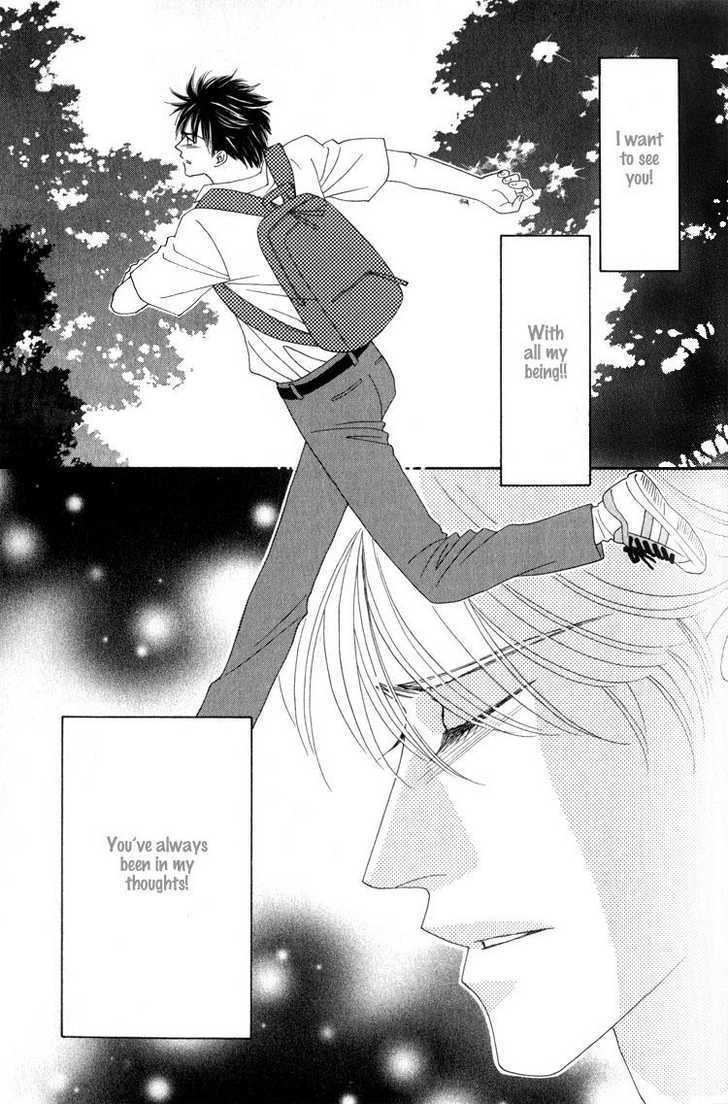 Machina Angelus Chapter 1.1 page 32 - Chapter 1.1 : Machina Angelus ~ Angel's Temperature