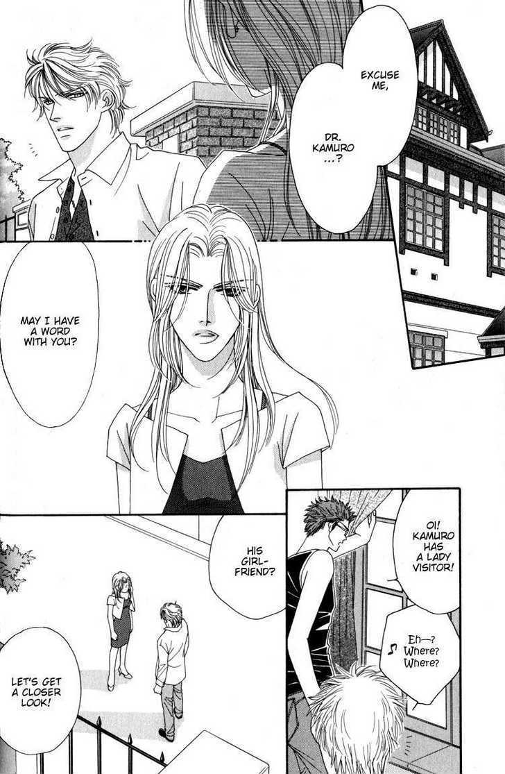 Machina Angelus Chapter 1.1 page 33 - Chapter 1.1 : Machina Angelus ~ Angel's Temperature