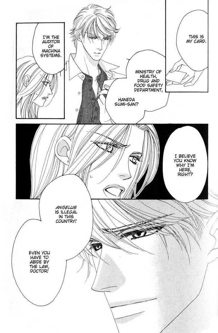 Machina Angelus Chapter 1.1 page 34 - Chapter 1.1 : Machina Angelus ~ Angel's Temperature