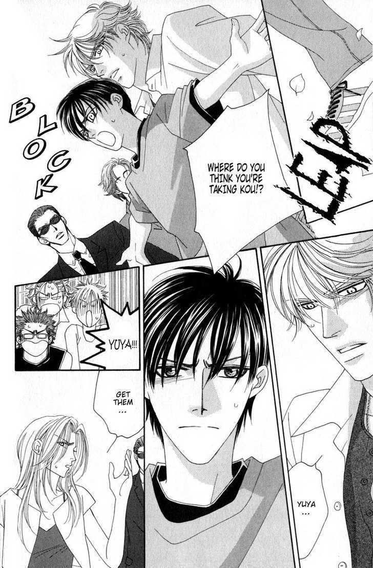 Machina Angelus Chapter 1.1 page 37 - Chapter 1.1 : Machina Angelus ~ Angel's Temperature