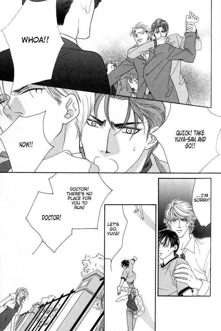 Machina Angelus Chapter 1.1 page 38 - Chapter 1.1 : Machina Angelus ~ Angel's Temperature