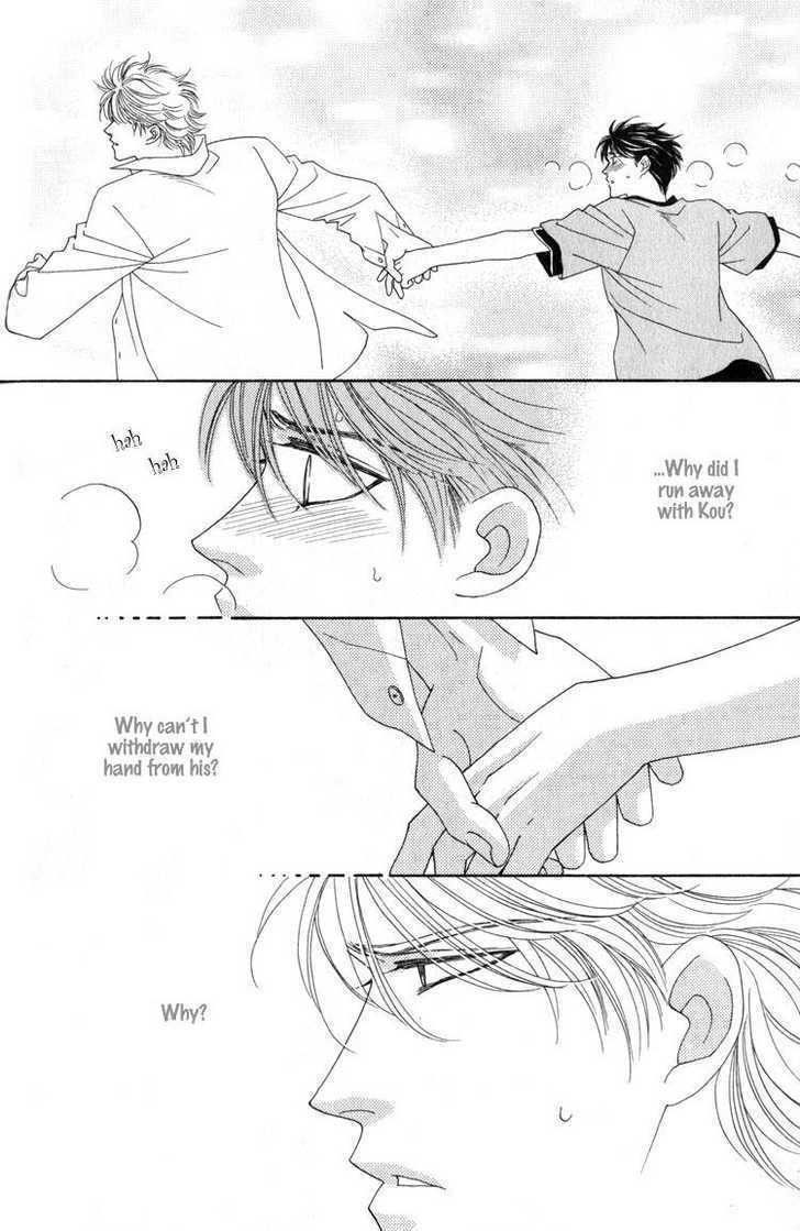 Machina Angelus Chapter 1.1 page 39 - Chapter 1.1 : Machina Angelus ~ Angel's Temperature