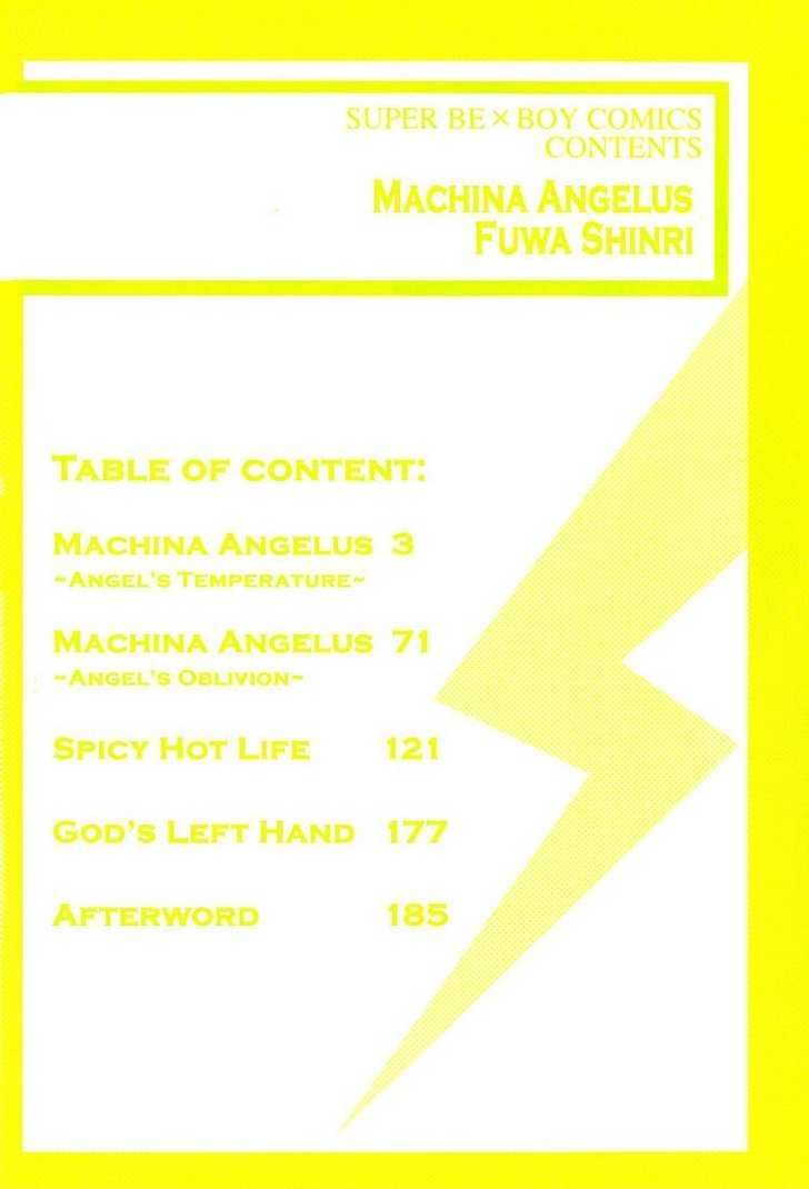 Machina Angelus Chapter 1.1 page 7 - Chapter 1.1 : Machina Angelus ~ Angel's Temperature