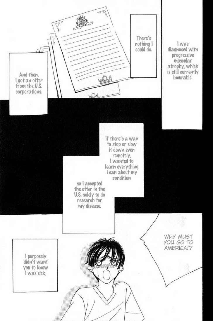 Machina Angelus Chapter 1.2 page 12 - Chapter 1.2 : Machina Angelus ~ Angel's Temperature