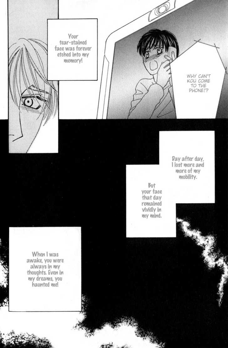 Machina Angelus Chapter 1.2 page 15 - Chapter 1.2 : Machina Angelus ~ Angel's Temperature