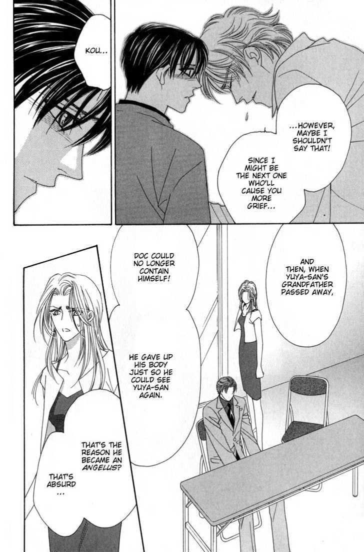 Machina Angelus Chapter 1.2 page 17 - Chapter 1.2 : Machina Angelus ~ Angel's Temperature