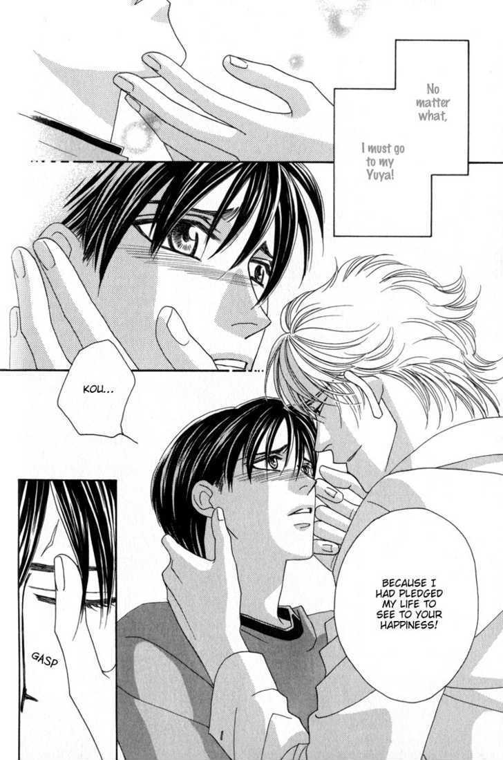 Machina Angelus Chapter 1.2 page 21 - Chapter 1.2 : Machina Angelus ~ Angel's Temperature